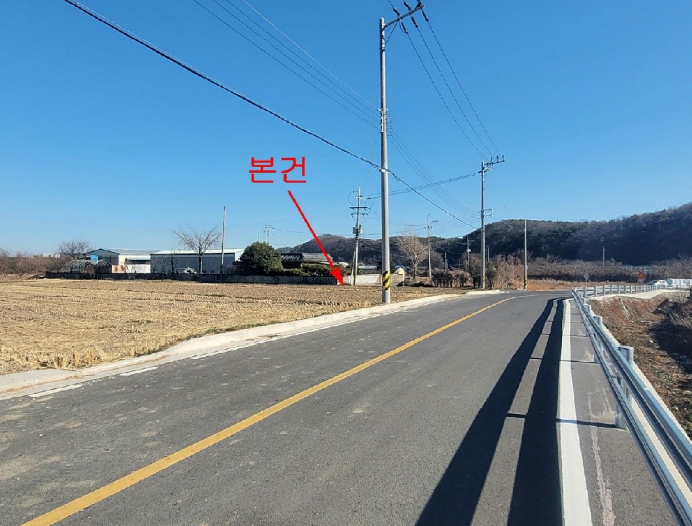 울산광역시 울주군 삼남면 상천리 90-30 답 경매 사진 22