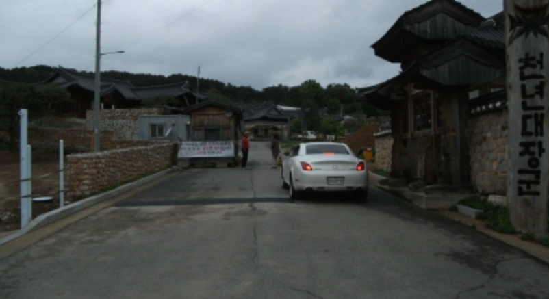 경기도 고양시 일산동구 사리현동 642-41 외 16필지 도로 경매 사진 34