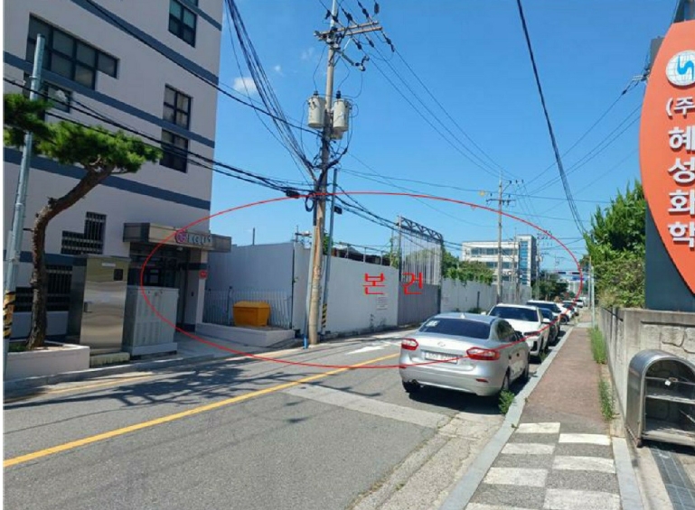 경상북도 구미시 공단동 198 외 1필지 대지 경매 사진 4