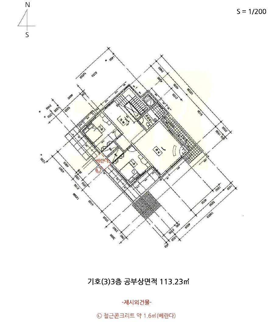 강원도 원주시 부론면 정산리 2118 외 10필지 단독주택 경매 사진 63