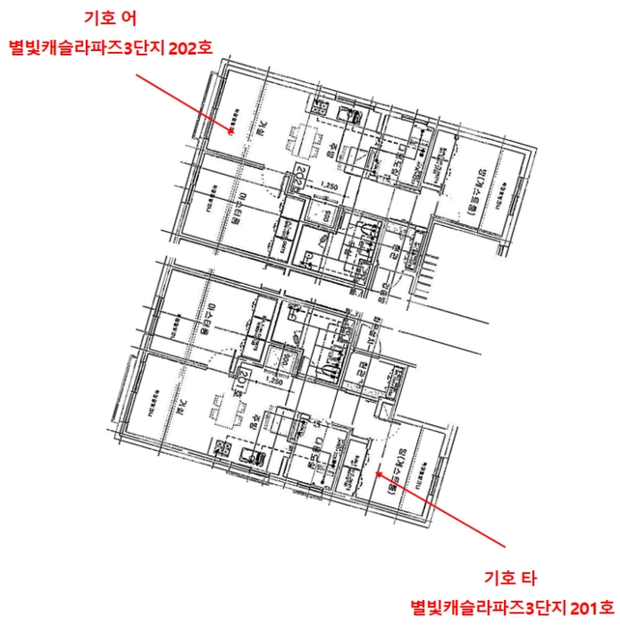 경기도 고양시 덕양구 흥국사길 40-10, 3층301호 (지축동,별빛캐슬라파즈(5단지)) 외 23개호 외 7필지 다세대주택 경매 사진 122