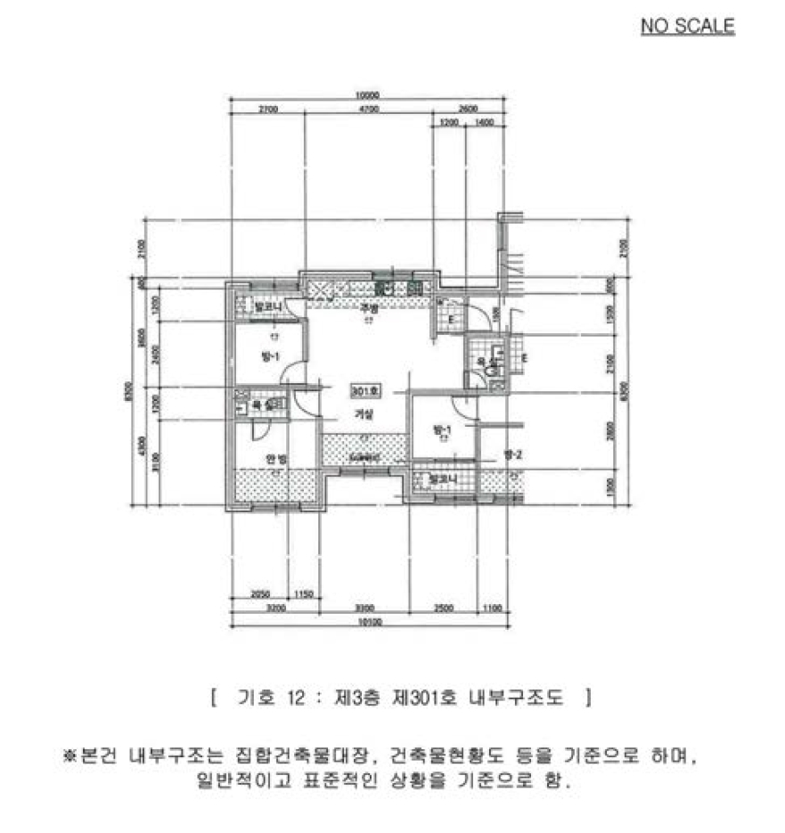 경기도 남양주시 화도읍 가곡리 266-13 에이동 1층101호 외 21개호 외 2필지 다세대주택 경매 사진 64