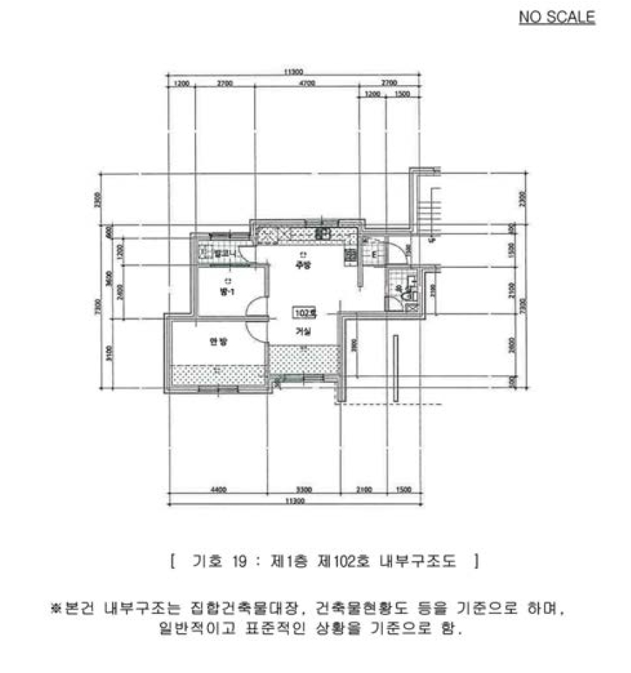 경기도 남양주시 화도읍 가곡리 266-13 에이동 1층101호 외 21개호 외 2필지 다세대주택 경매 사진 71