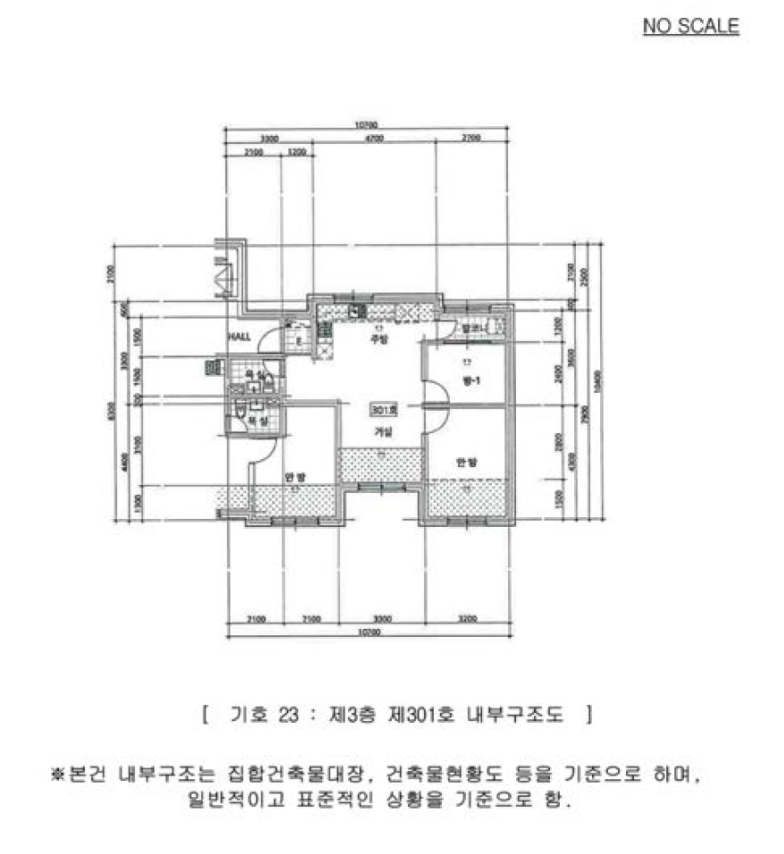 경기도 남양주시 화도읍 가곡리 266-13 에이동 1층101호 외 21개호 외 2필지 다세대주택 경매 사진 75