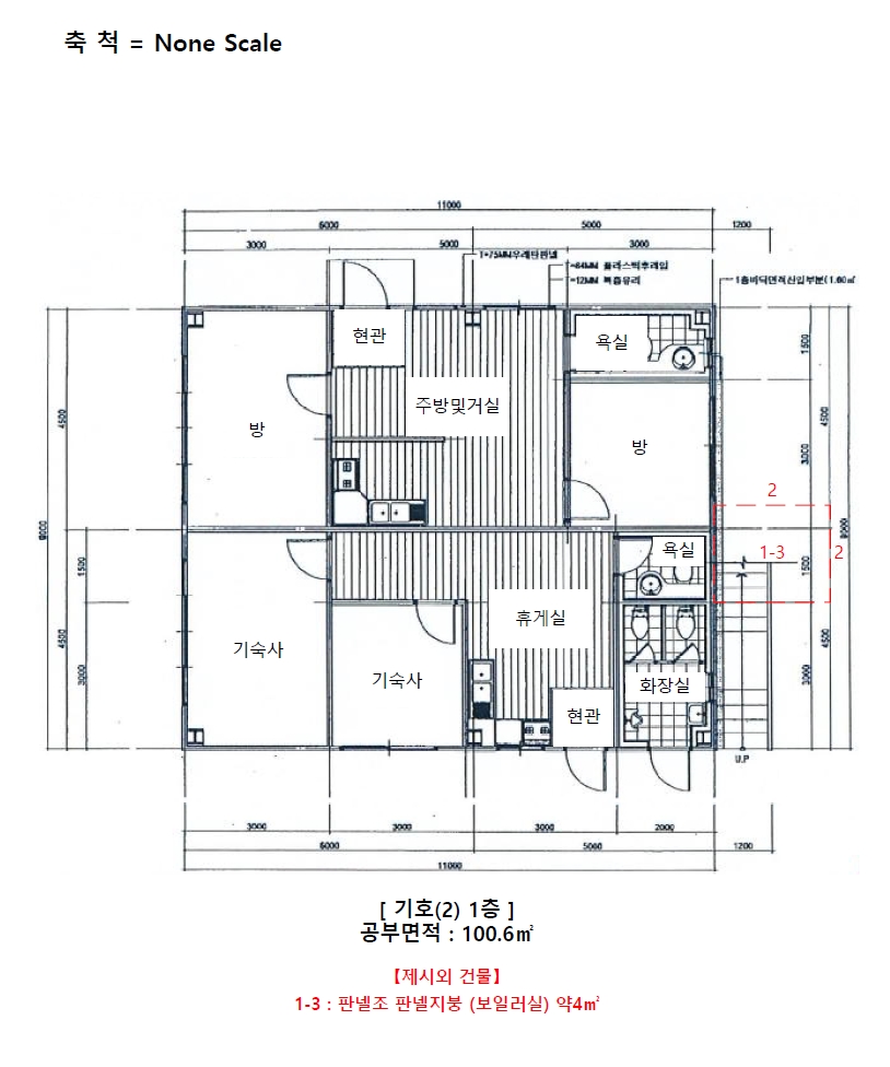 경기 화성시 만세구 팔탄면 덕우리 214-20 외 10필지 공장 경매 사진 38