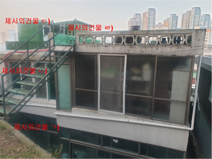 인천광역시 미추홀구 도화동 624-167 주택 경매 사진 70