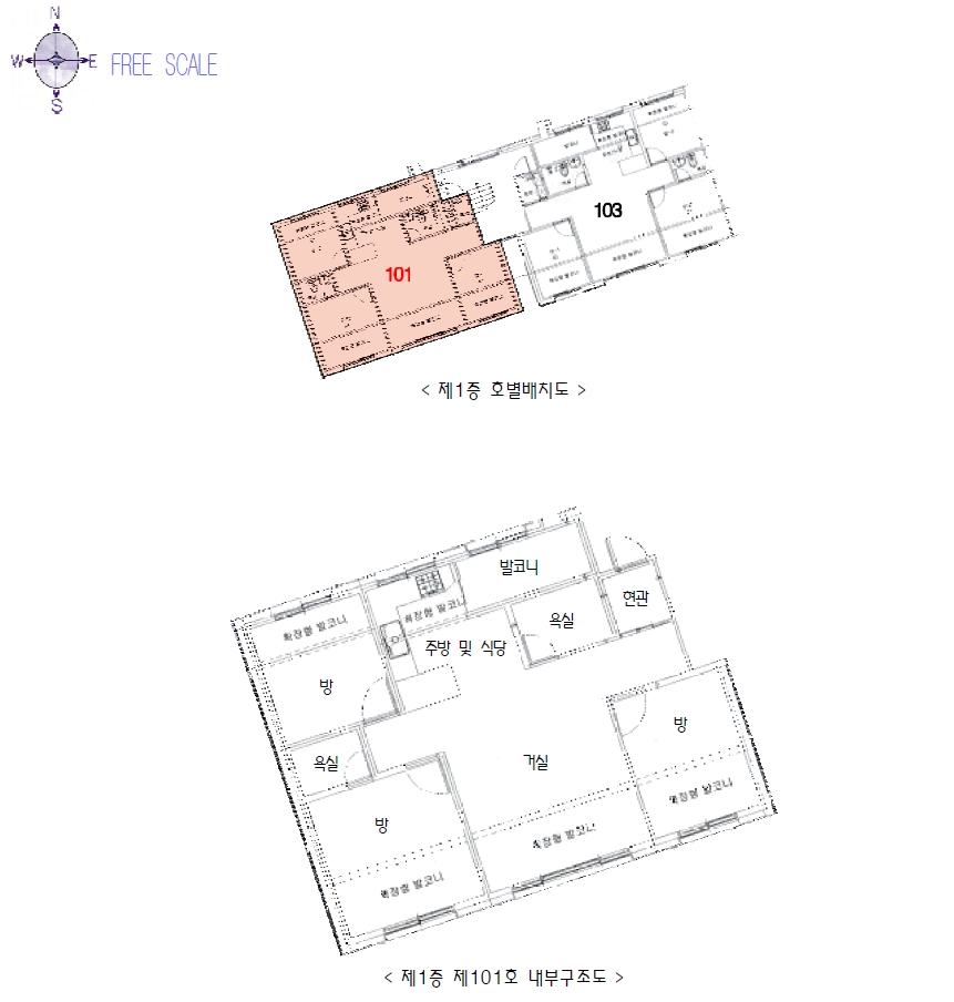 경기 광주시 오포읍 양벌리 414-5, 1층101호 (어울림 이동) 다세대주택 경매 사진 10