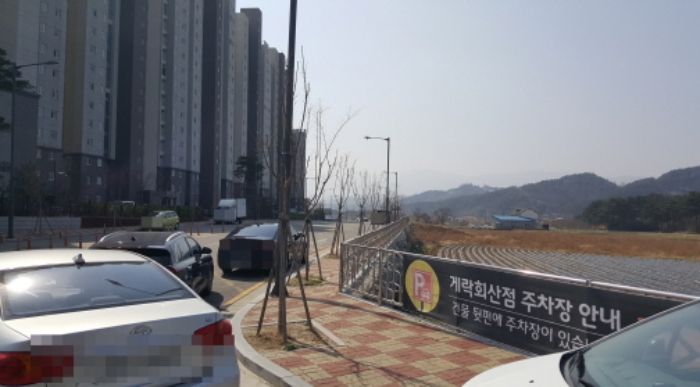 강원도 강릉시 회산동 127-3 외 8필지 도로 경매 사진 11