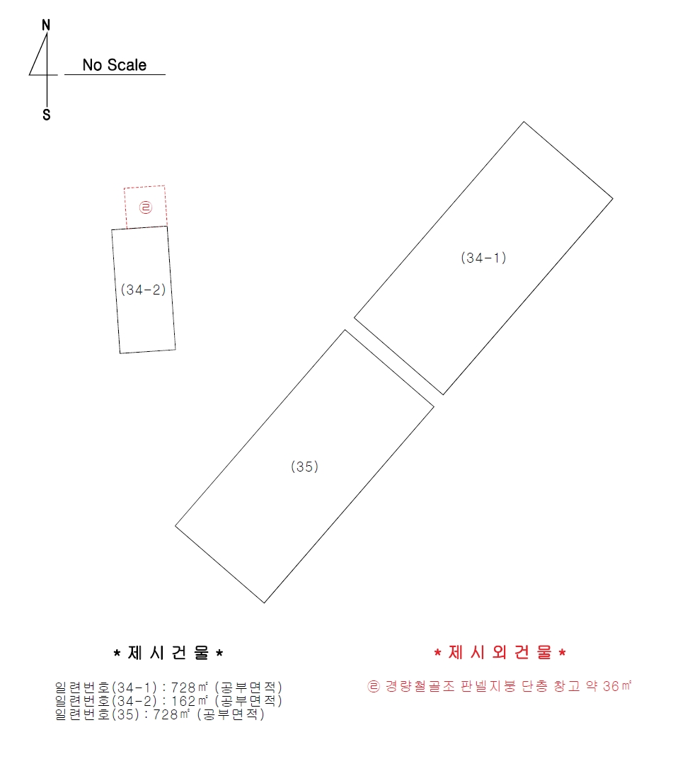 충청남도 금산군 제원면 명곡리 686-2 외 18필지 공장 경매 사진 144