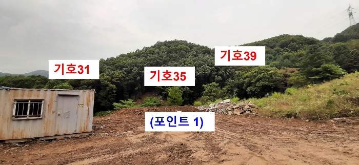 경기도 광주시 퇴촌면 관음리 82-20 외 41필지 임야 경매 사진 58