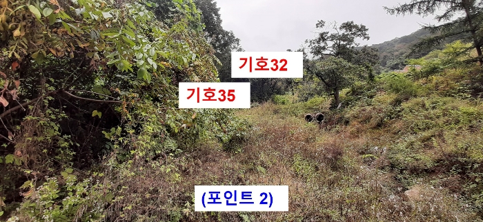 경기도 광주시 퇴촌면 관음리 82-20 외 41필지 임야 경매 사진 59