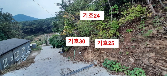 경기도 광주시 퇴촌면 관음리 82-20 외 41필지 임야 경매 사진 63
