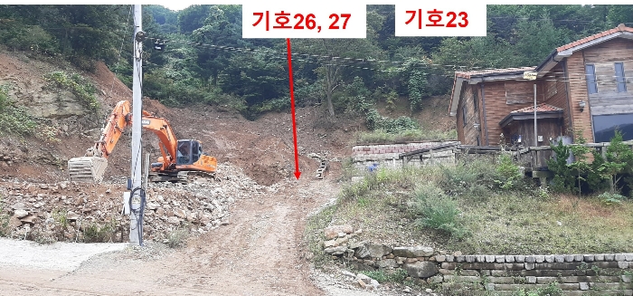 경기도 광주시 퇴촌면 관음리 82-20 외 41필지 임야 경매 사진 65