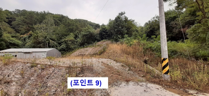 경기도 광주시 퇴촌면 관음리 82-20 외 41필지 임야 경매 사진 69