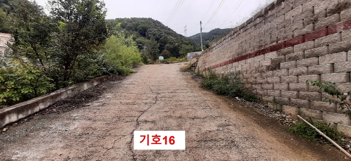 경기도 광주시 퇴촌면 관음리 82-20 외 41필지 임야 경매 사진 77