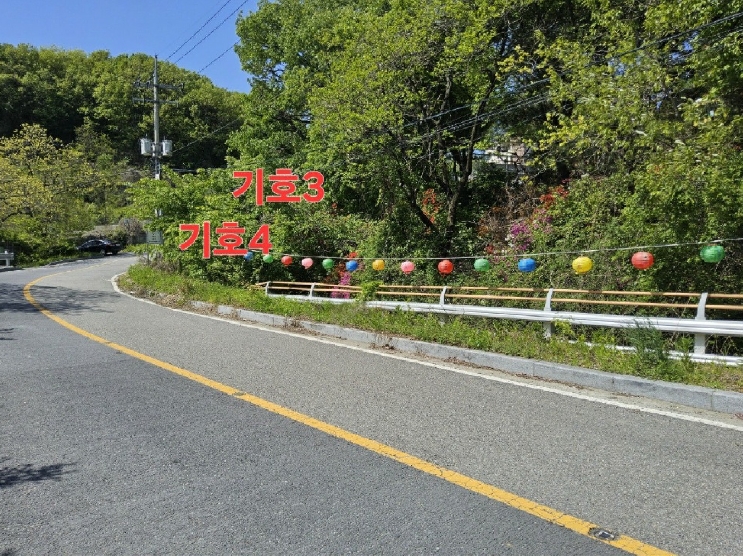 경기도 용인시 수지구 신봉동 679 외 2필지 노유자시설 경매 사진 42