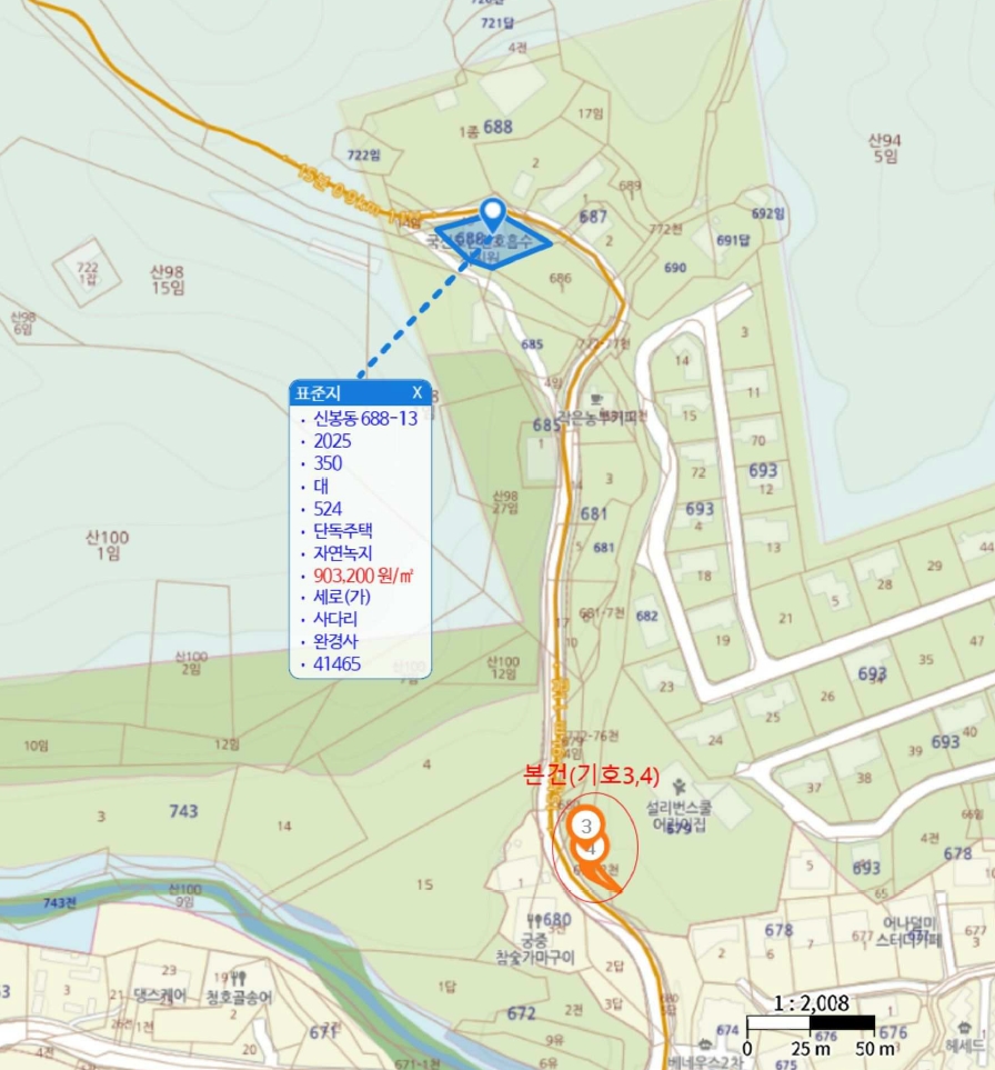 경기도 용인시 수지구 신봉동 679 외 2필지 노유자시설 경매 사진 52