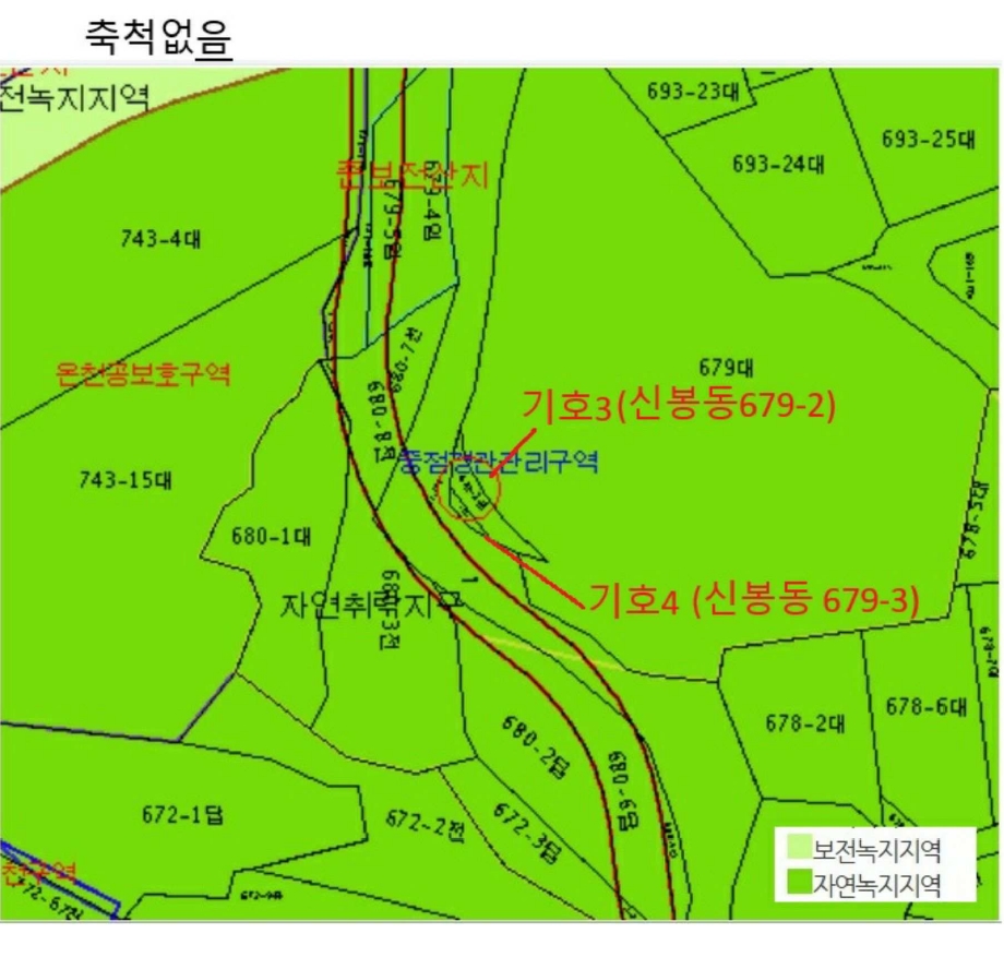 경기도 용인시 수지구 신봉동 679 외 2필지 노유자시설 경매 사진 53