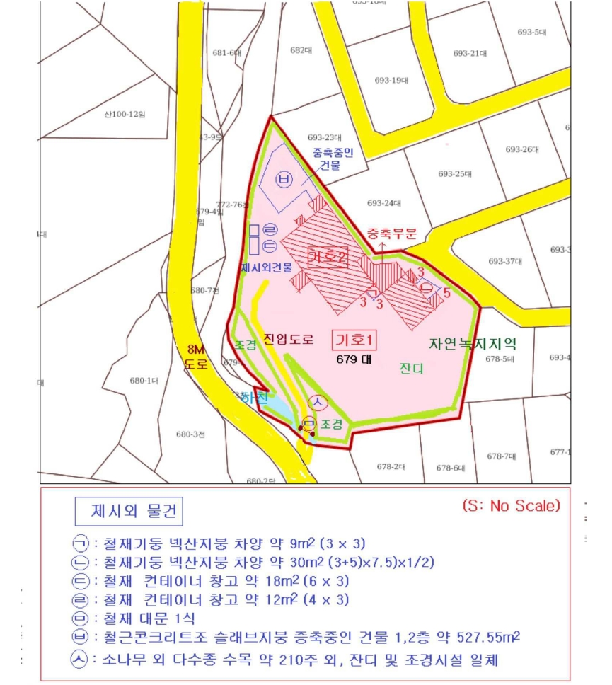 경기도 용인시 수지구 신봉동 679 외 2필지 노유자시설 경매 사진 57