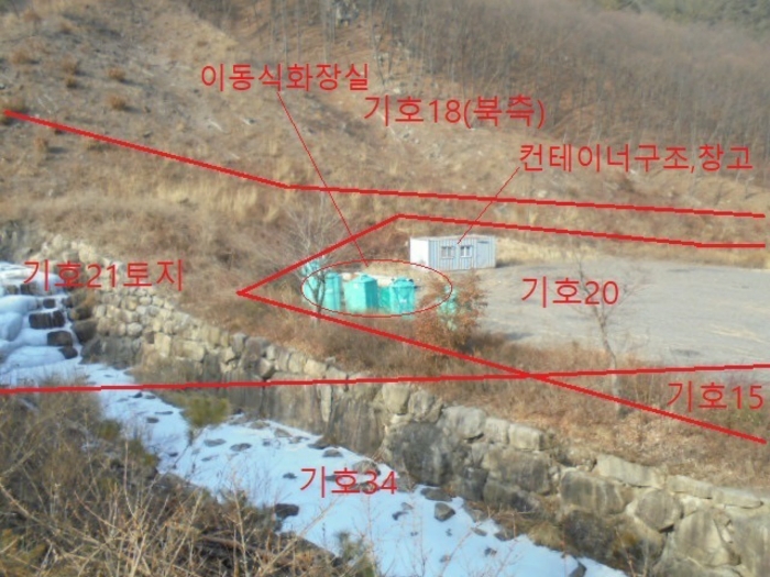 충청북도 단양군 대강면 직티리 354-16 외 33필지 종교시설 경매 사진 136