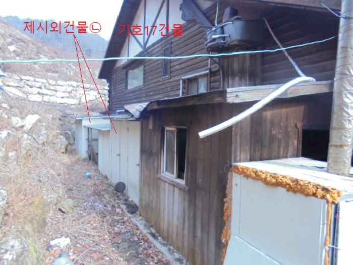 충청북도 단양군 대강면 직티리 354-16 외 33필지 종교시설 경매 사진 154