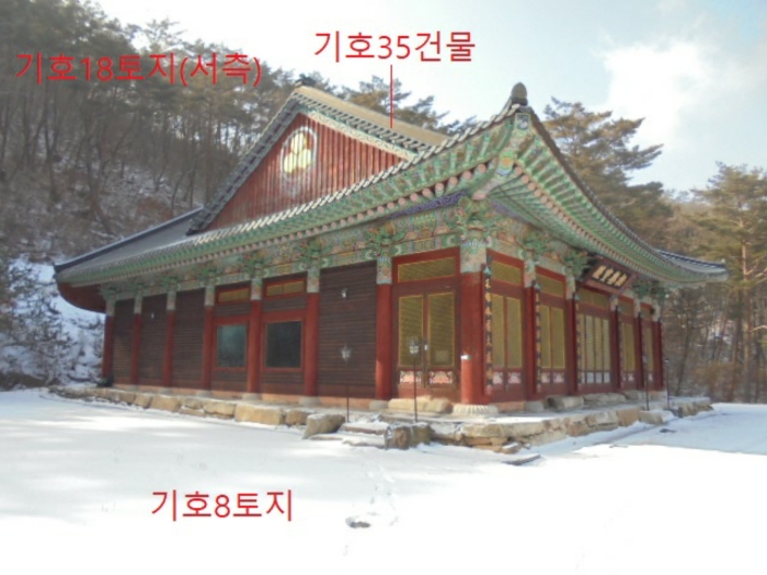충청북도 단양군 대강면 직티리 354-16 외 33필지 종교시설 경매 사진 157