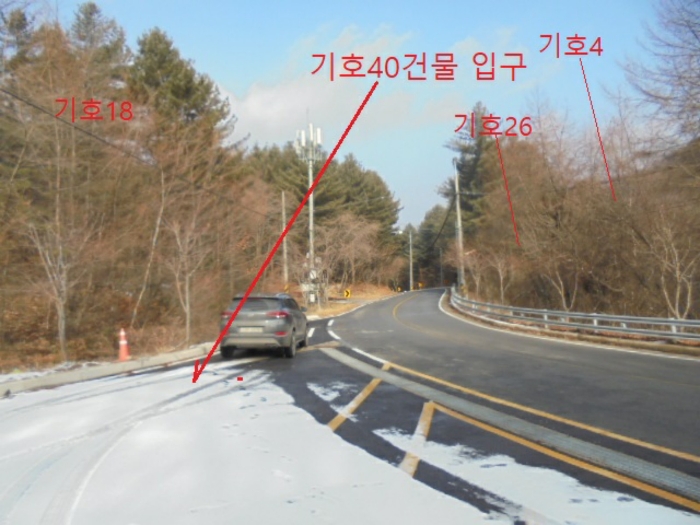 충청북도 단양군 대강면 직티리 354-16 외 33필지 종교시설 경매 사진 163