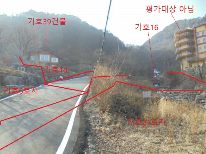 충청북도 단양군 대강면 직티리 354-16 외 33필지 종교시설 경매 사진 169