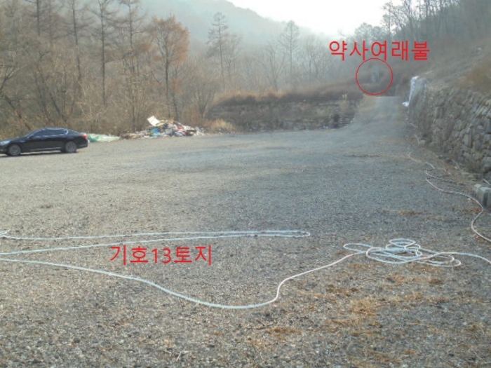 충청북도 단양군 대강면 직티리 354-16 외 33필지 종교시설 경매 사진 171