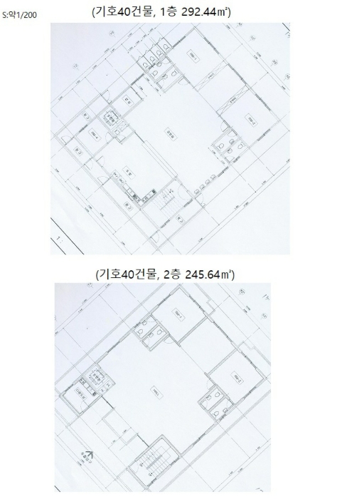 충청북도 단양군 대강면 직티리 354-16 외 33필지 종교시설 경매 사진 195