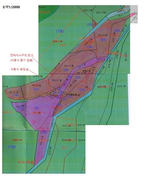 충청북도 단양군 대강면 직티리 354-16 외 33필지 종교시설 경매 사진 200