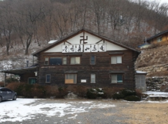 충청북도 단양군 대강면 직티리 354-16 외 33필지 종교시설 경매 사진 91