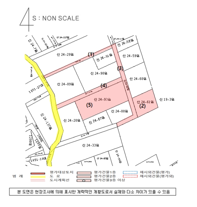 경상남도 산청군 신안면 안봉리 산24-19 외 4필지 임야 경매 사진 16