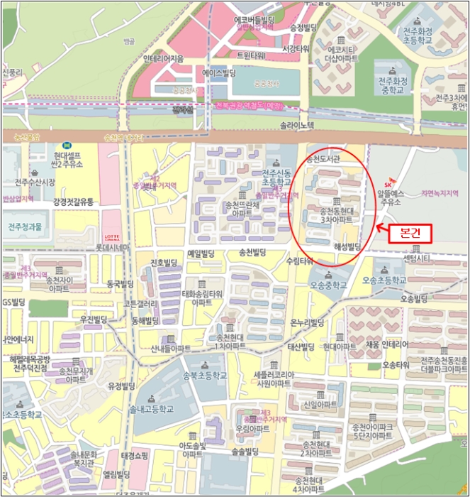전북특별자치도 전주시 덕진구 송천동2가 175-44, 301동 13층1302호 (송천동2가,현대3차아파트) 외 4필지 아파트 경매 사진 11