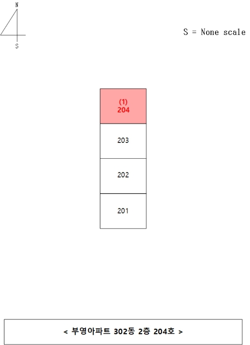 경남 창원시 진해구 청안동 473, 302동 2층204호 (청안동,부영아파트) 아파트 경매 사진 8