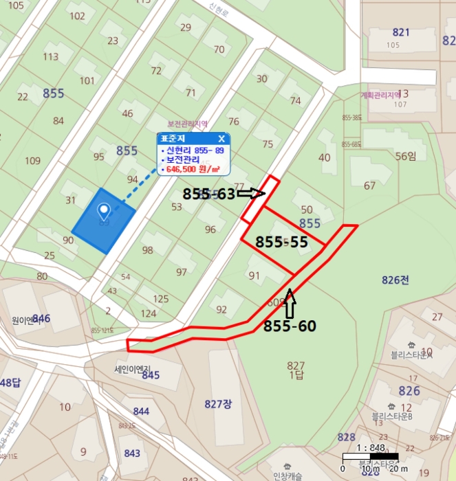 경기도 광주시 오포읍 신현리 855-55 외 2필지 단독주택 경매 사진 12