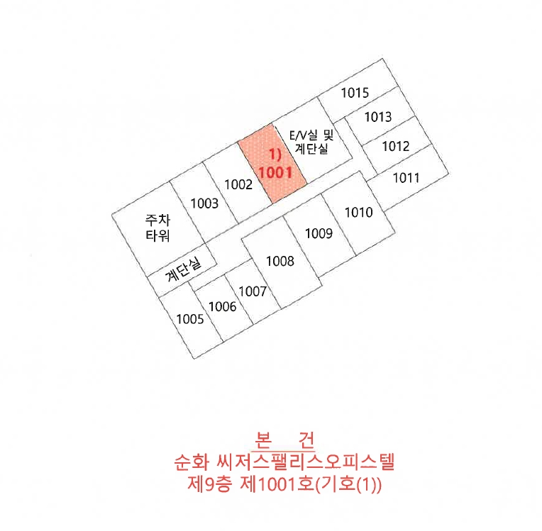 경남 진주시 평거동 300-2, 9층1001호 (평거동,순화 씨저스팰리스 오피스텔) 오피스텔(주거) 경매 사진 5