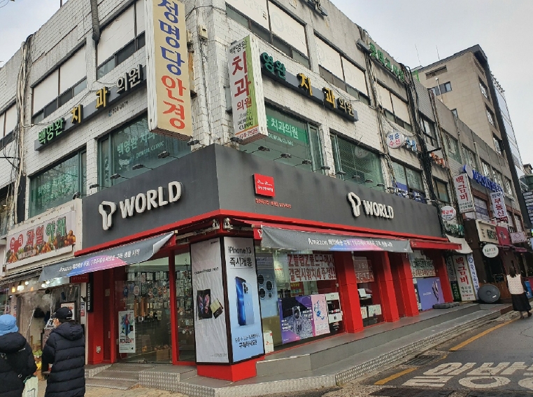 서울특별시 강남구 대치동 936-31 지하층제5호 외 2개호 외 2필지 근린상가 경매 사진 1