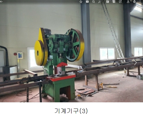 경북 성주군 벽진면 봉계리 716-1 외 4필지 공장 경매 사진 21