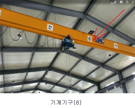 경북 성주군 벽진면 봉계리 716-1 외 4필지 공장 경매 사진 26