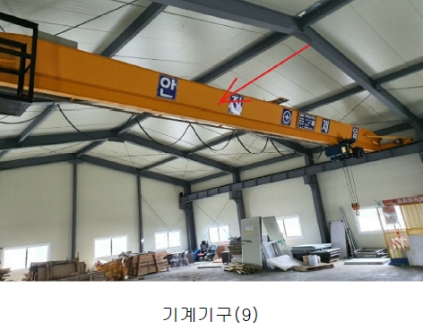 경북 성주군 벽진면 봉계리 716-1 외 4필지 공장 경매 사진 27