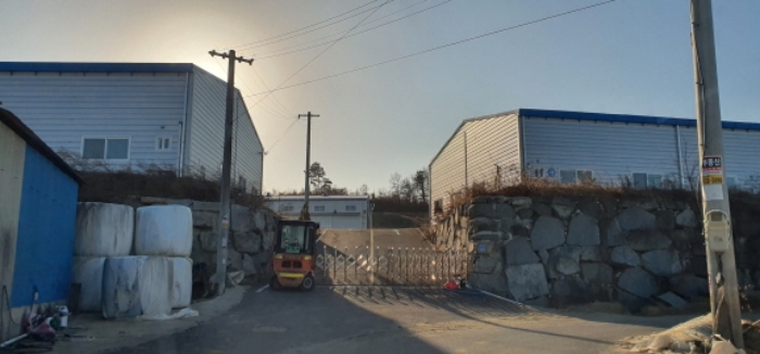 경북 성주군 벽진면 봉계리 716-1 외 4필지 공장 경매 사진 8