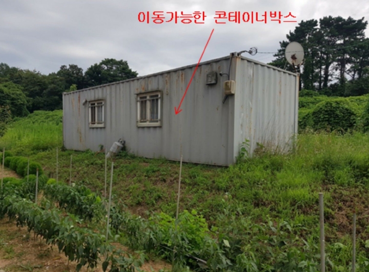 충남 서산시 해미면 오학리 38-6 외 4필지 단독주택 경매 사진 19