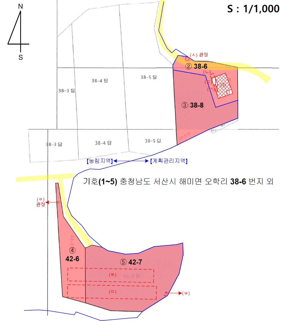충남 서산시 해미면 오학리 38-6 외 4필지 단독주택 경매 사진 43