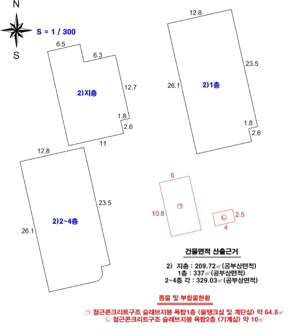 충청남도 예산군 덕산면 신평리 322-3 숙박시설 경매 사진 65