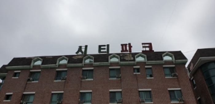 충청남도 예산군 덕산면 신평리 322-3 숙박시설 경매 사진 47