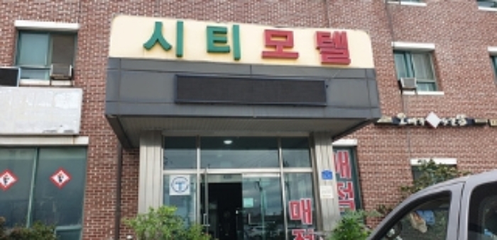 충청남도 예산군 덕산면 신평리 322-3 숙박시설 경매 사진 49