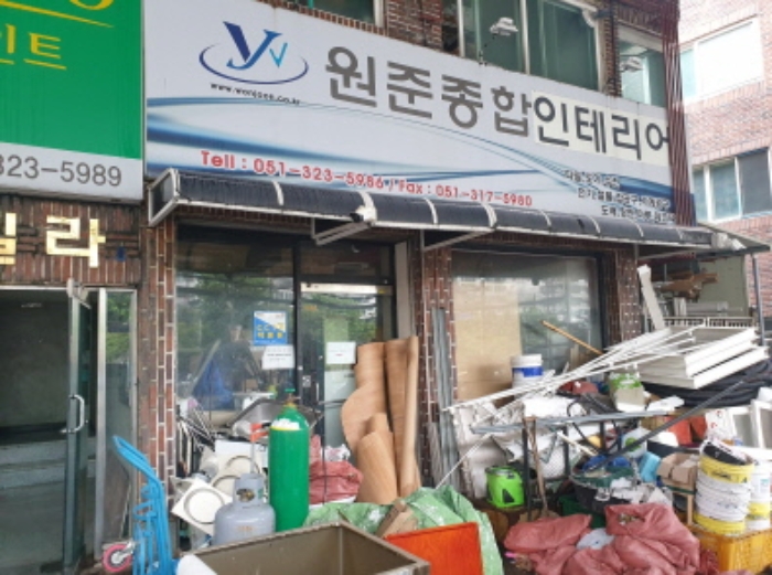 부산 사상구 주례동 338-5, 1층101호 외 6개호 다세대주택 경매 사진 4