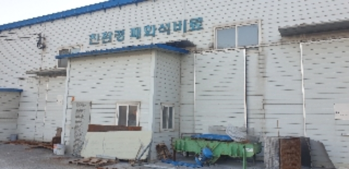 전라남도 여수시 묘도동 14-2 공장 경매 사진 21