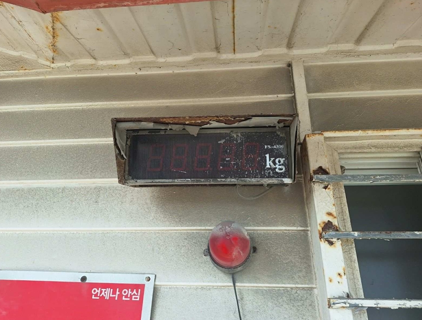 전라남도 여수시 묘도동 14-2 공장 경매 사진 61